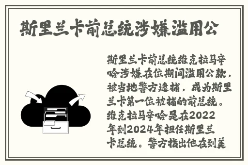亚洲精品ty久久久久久久久久